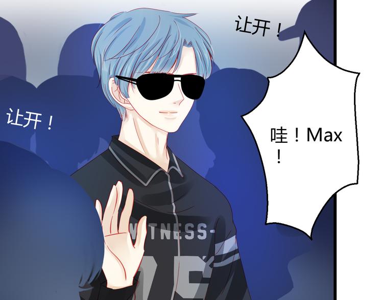 第36话 我会报复的！(1/4)-第37话