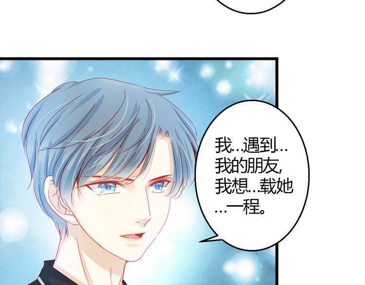 第36话 我会报复的！(1/4)-第37话