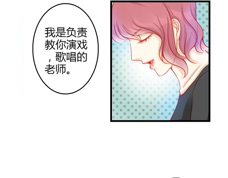 第36话 我会报复的！(1/4)-第37话