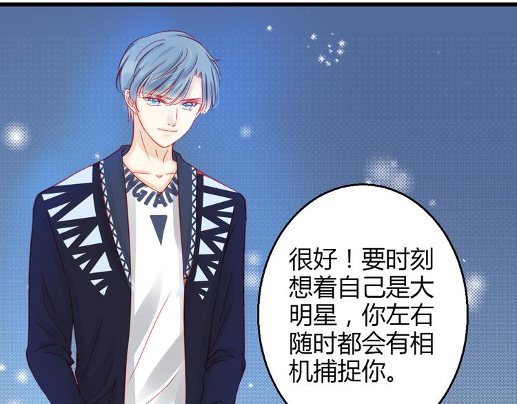 第36话 我会报复的！(1/4)-第37话