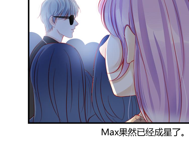 第36话 我会报复的！(1/4)-第37话