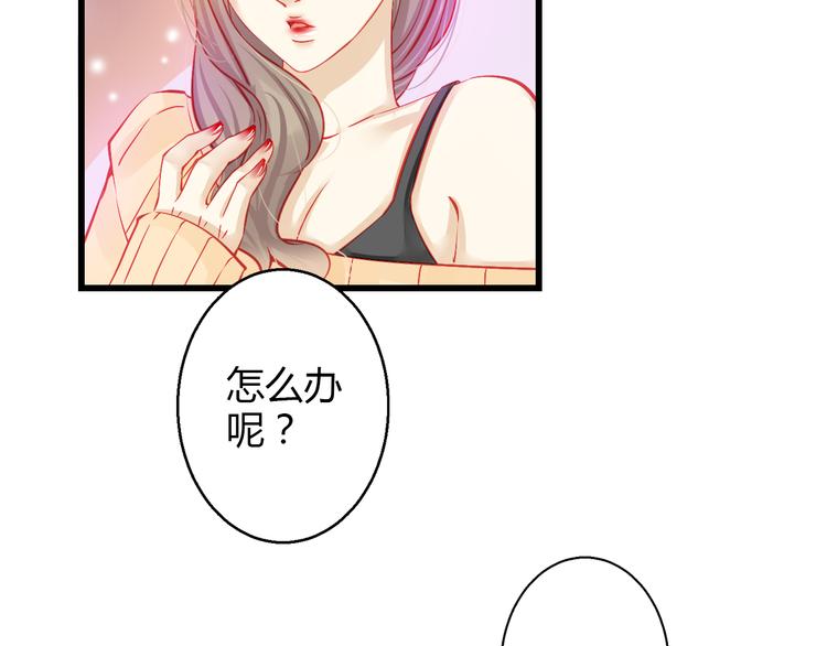 第38话 第一次近距离接触(1/4)-第39话