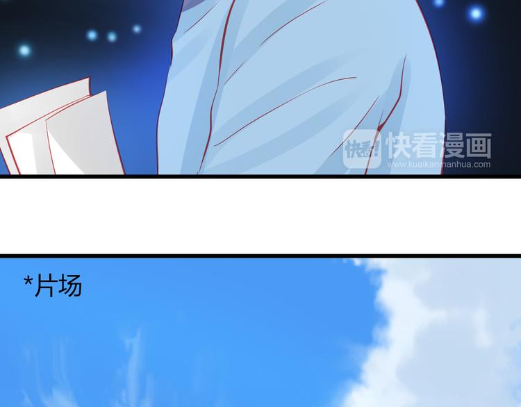 第38话 第一次近距离接触(1/4)-第39话