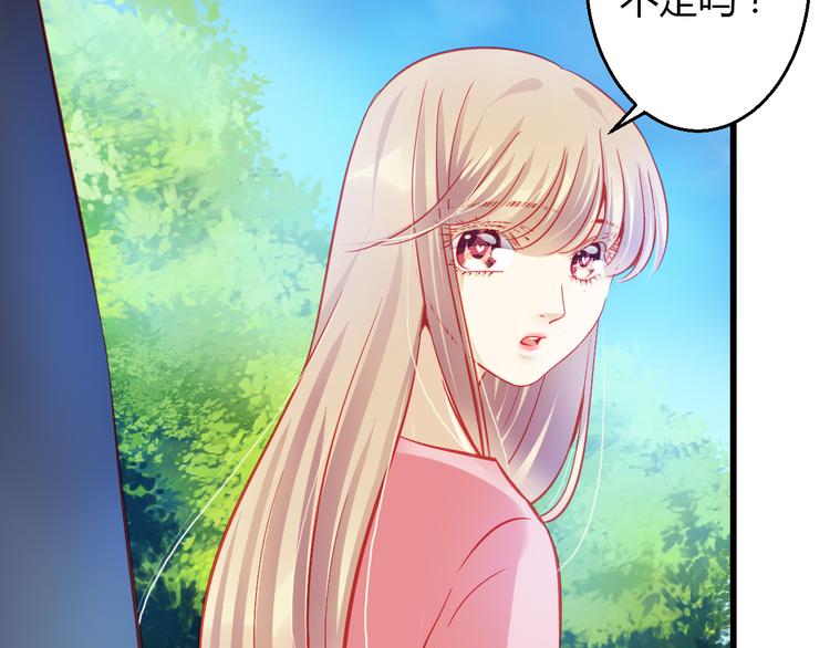 第38话 第一次近距离接触(1/4)-第39话