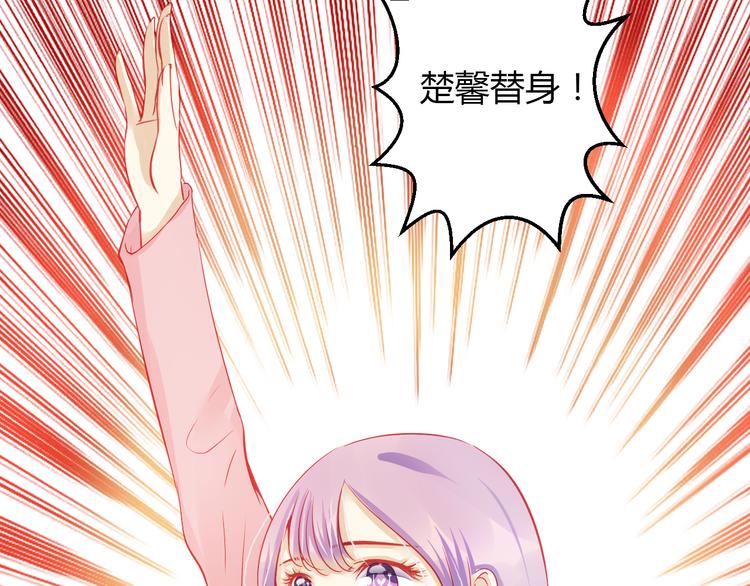 第38话 第一次近距离接触(1/4)-第39话