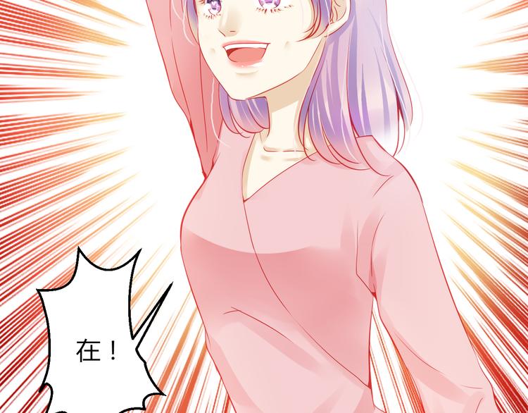 第38话 第一次近距离接触(1/4)-第39话