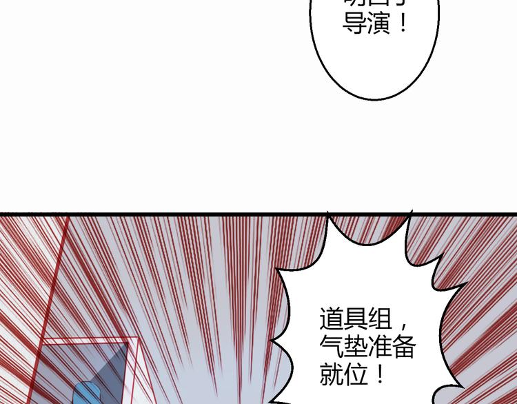 第38话 第一次近距离接触(1/4)-第39话