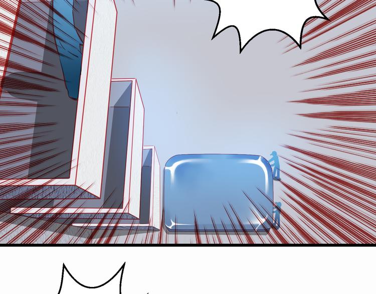 第38话 第一次近距离接触(1/4)-第39话