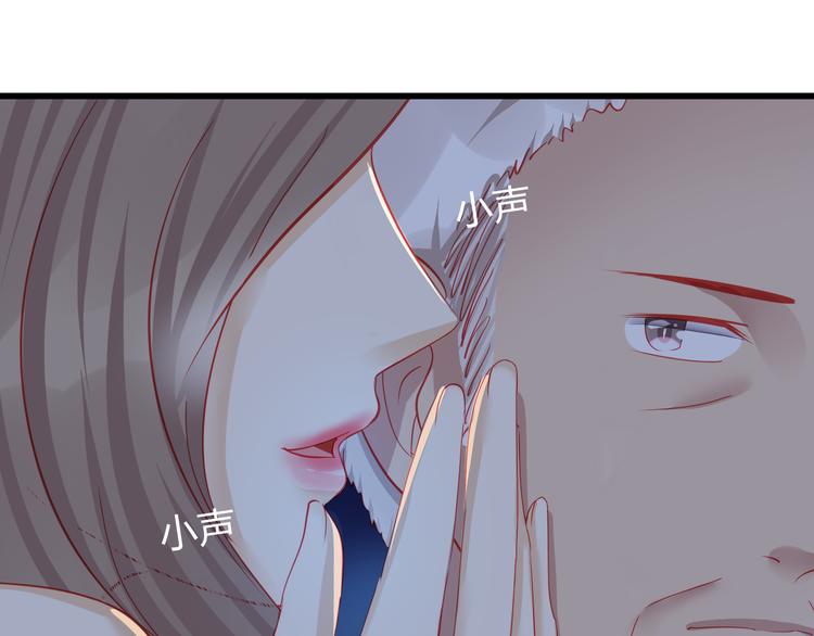 第38话 第一次近距离接触(1/4)-第39话