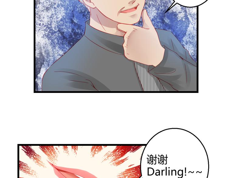 第38话 第一次近距离接触(1/4)-第39话