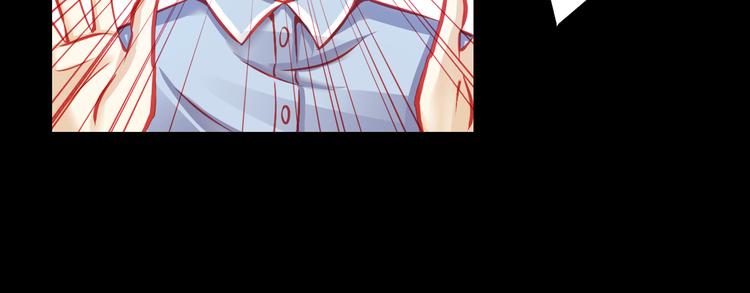 第5话 真相(1/2)-第5话