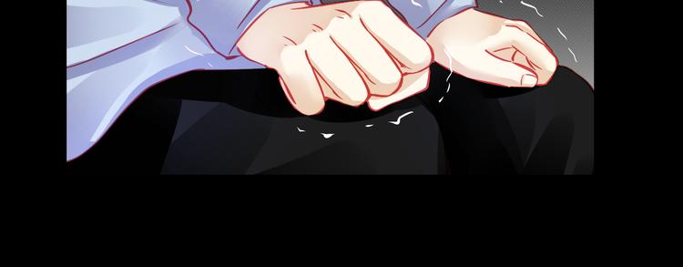 第5话 真相(1/2)-第5话