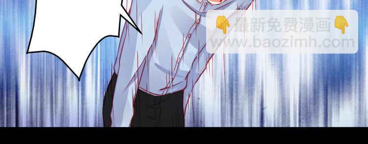 第5话 真相(1/2)-第5话