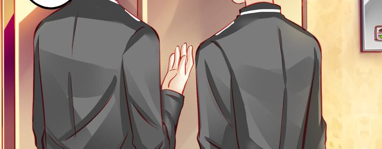 第5话 真相(1/2)-第5话