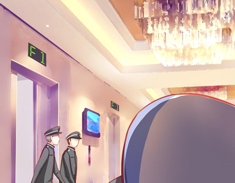 第5话 真相(1/2)-第5话