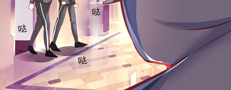 第5话 真相(1/2)-第5话