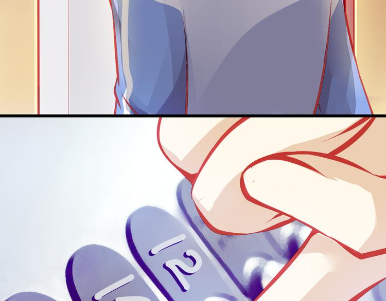 第5话 真相(1/2)-第5话