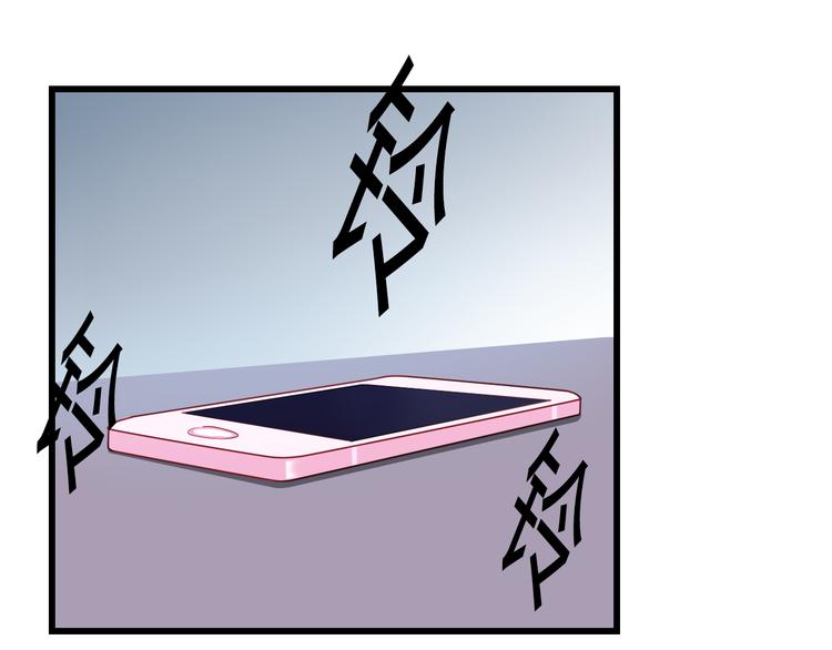 第40话 我会救你的！(1/4)-第41话