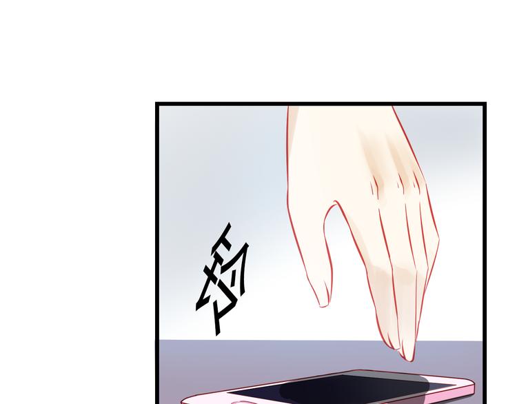 第40话 我会救你的！(1/4)-第41话