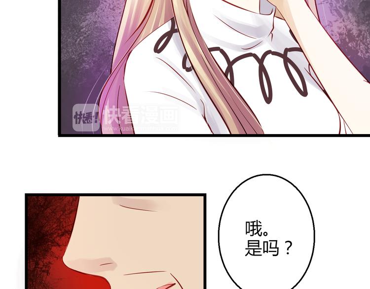 第40话 我会救你的！(1/4)-第41话