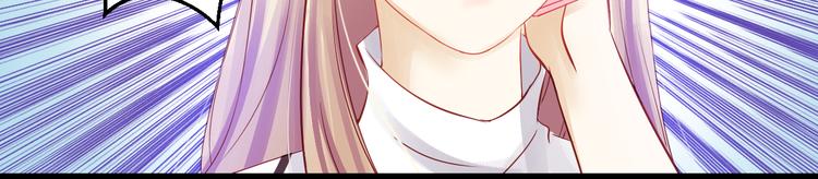 第40话 我会救你的！(1/4)-第41话