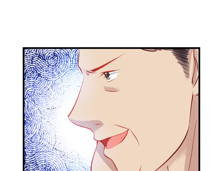 第40话 我会救你的！(1/4)-第41话