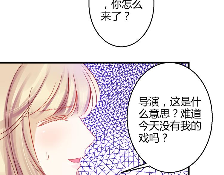 第40话 我会救你的！(1/4)-第41话