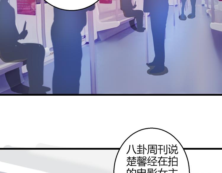 第40话 我会救你的！(1/4)-第41话