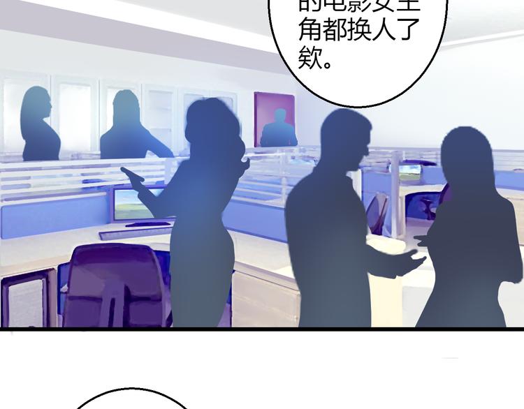 第40话 我会救你的！(1/4)-第41话