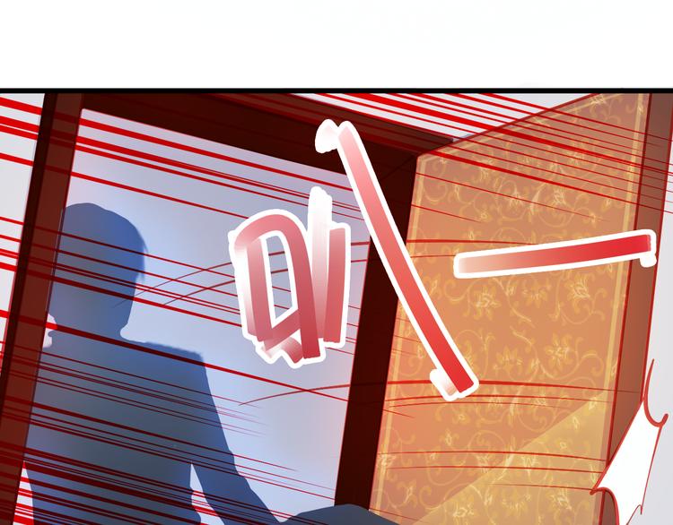 第40话 我会救你的！(1/4)-第41话