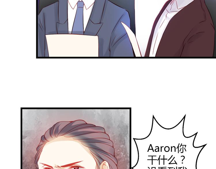 第40话 我会救你的！(1/4)-第41话