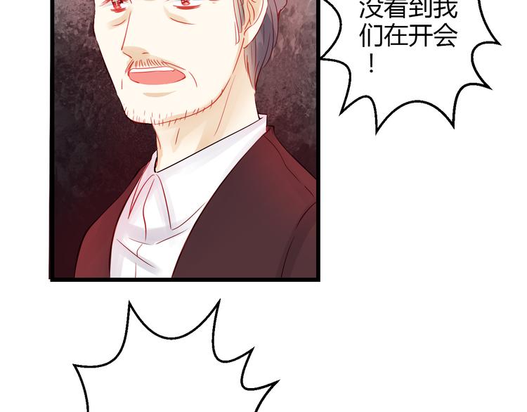 第40话 我会救你的！(1/4)-第41话