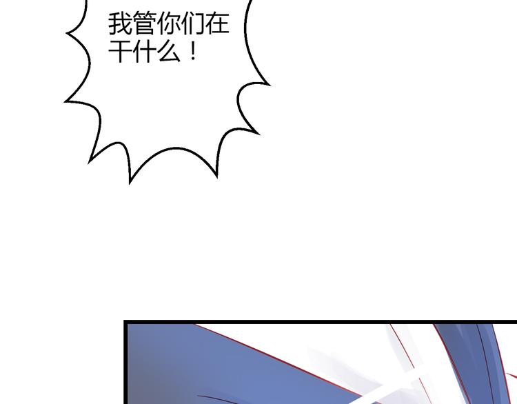 第40话 我会救你的！(1/4)-第41话