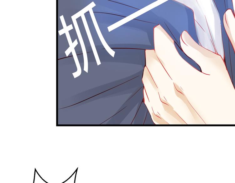 第40话 我会救你的！(1/4)-第41话