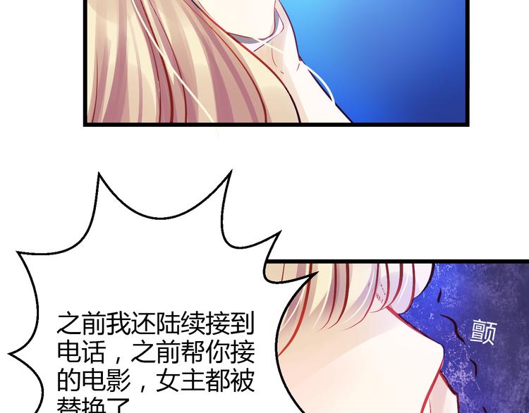 第40话 我会救你的！(1/4)-第41话