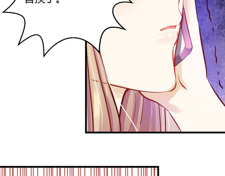 第40话 我会救你的！(1/4)-第41话