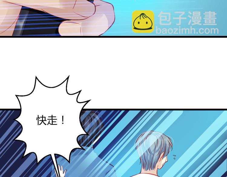 第42话 最重要的人，是你(1/4)-第43话