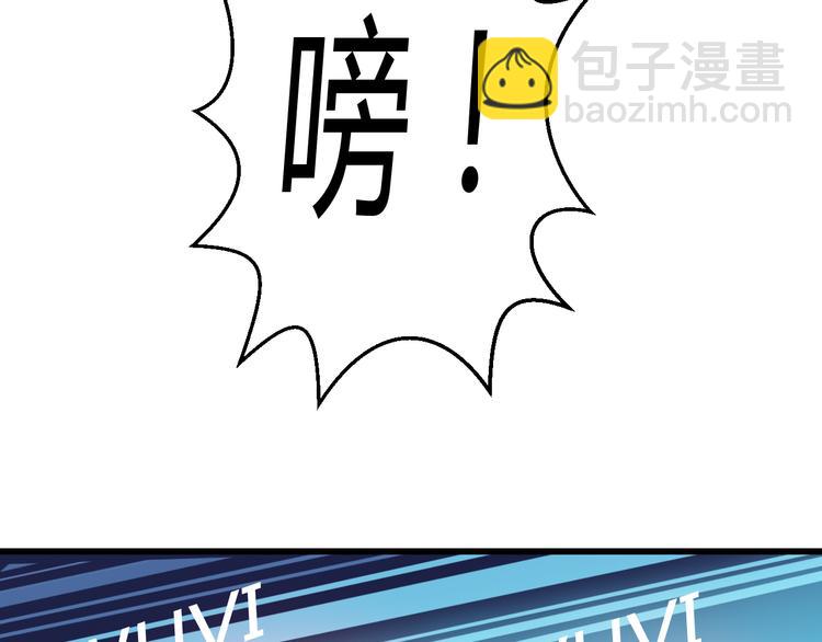 第42话 最重要的人，是你(1/4)-第43话