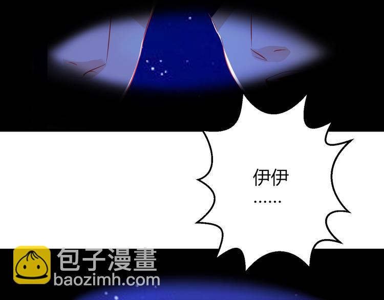 第42话 最重要的人，是你(1/4)-第43话