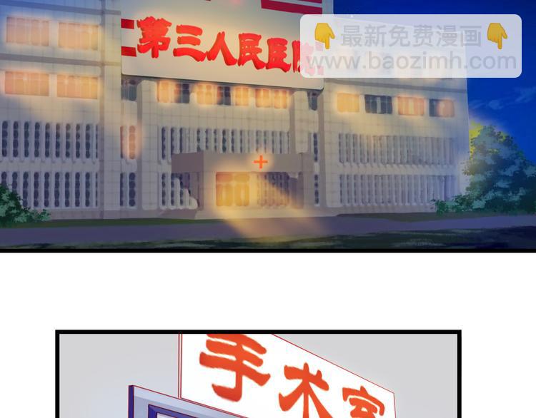 第42话 最重要的人，是你(1/4)-第43话