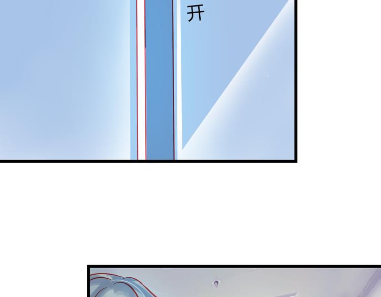 第42话 最重要的人，是你(1/4)-第43话