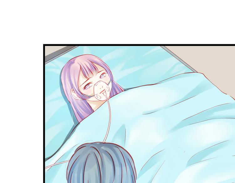 第42话 最重要的人，是你(1/4)-第43话