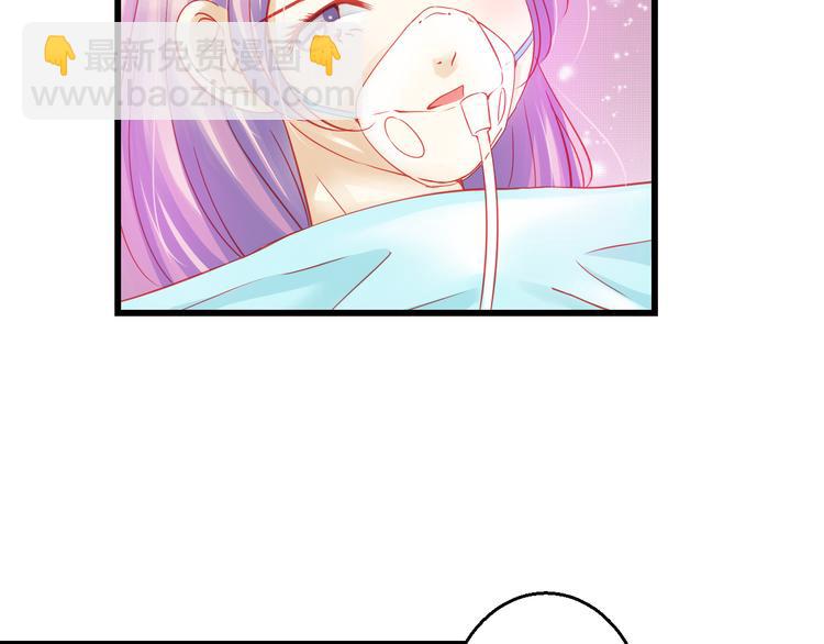 第42话 最重要的人，是你(1/4)-第43话