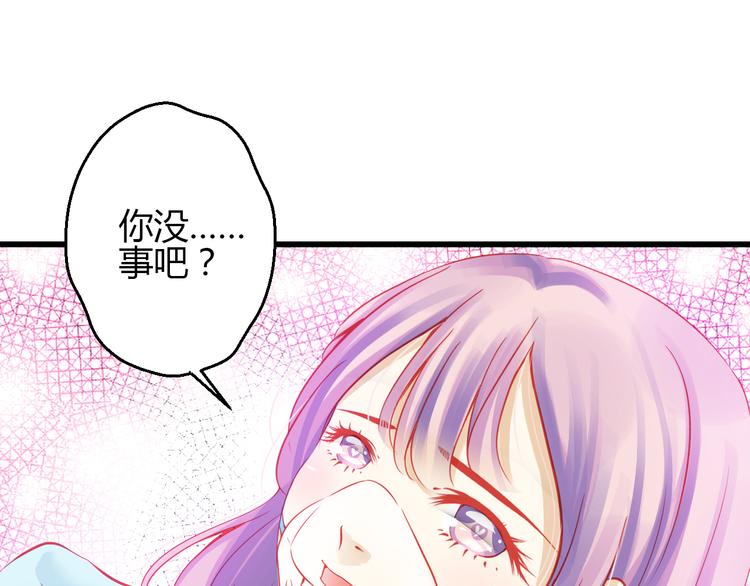 第42话 最重要的人，是你(1/4)-第43话