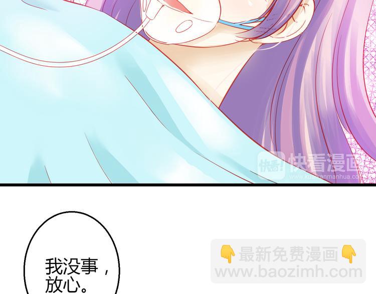 第42话 最重要的人，是你(1/4)-第43话