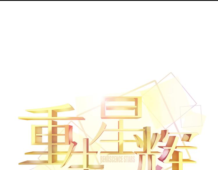 第44话 不想忘却的记忆(1/4)-第45话