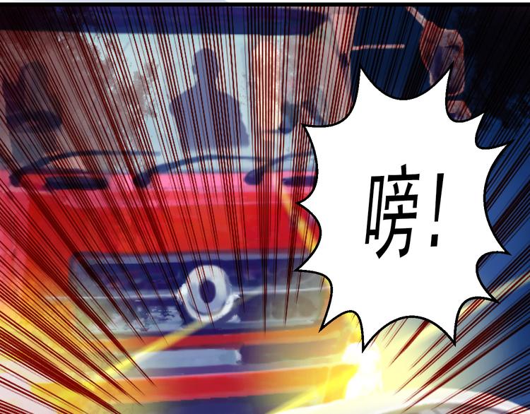 第44话 不想忘却的记忆(1/4)-第45话