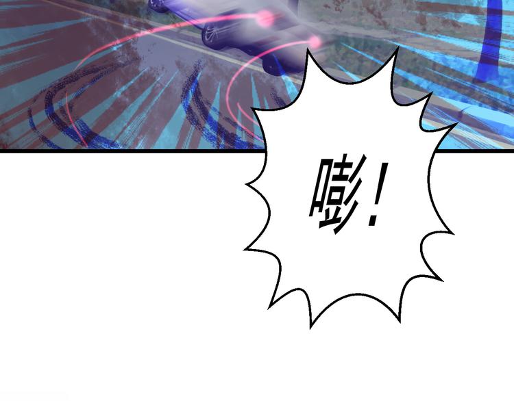 第44话 不想忘却的记忆(1/4)-第45话