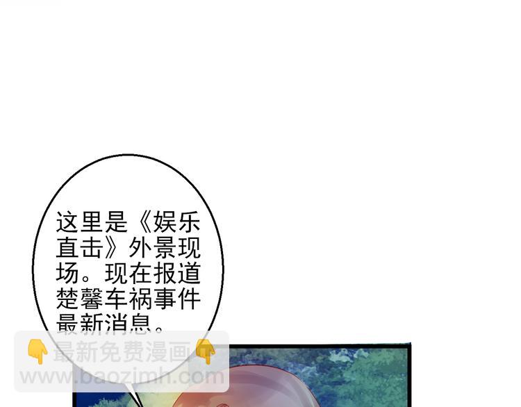 第44话 不想忘却的记忆(1/4)-第45话