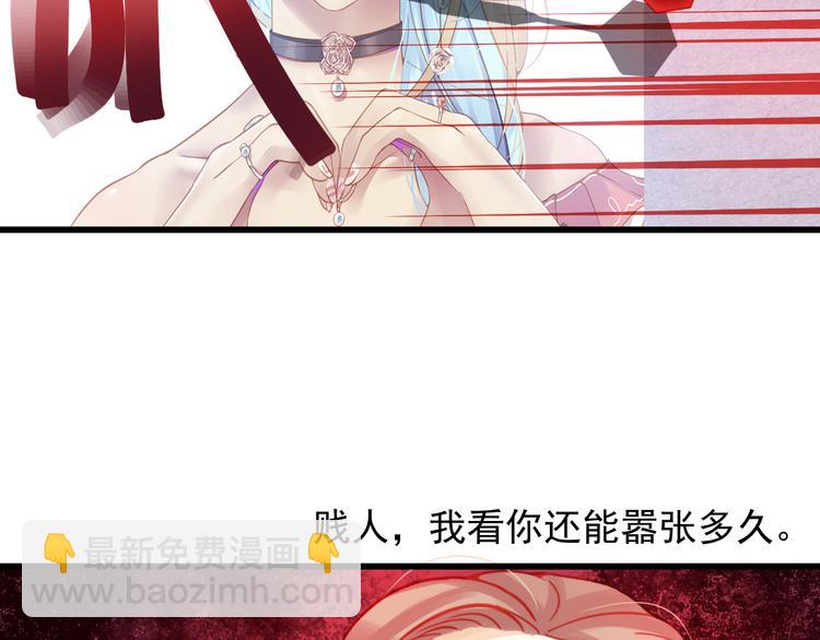 第44话 不想忘却的记忆(1/4)-第45话